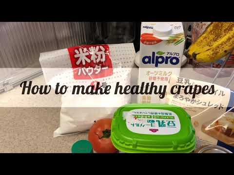 【グルテンフリー】【vegan】米粉で簡単！ヘルシークレープ🌱