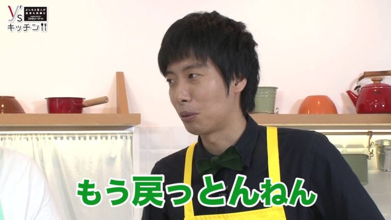 藤崎マーケットの"スパイシーチキンとクリームチーズの生春巻き "【Y'sキッチン】