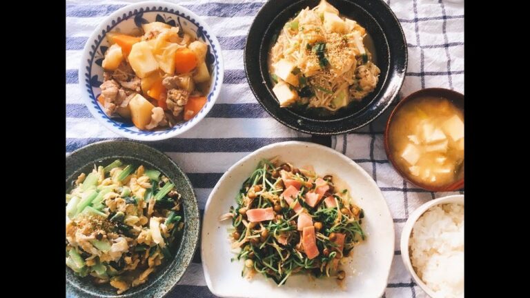 男の料理！弁当男子が作る肉じゃが