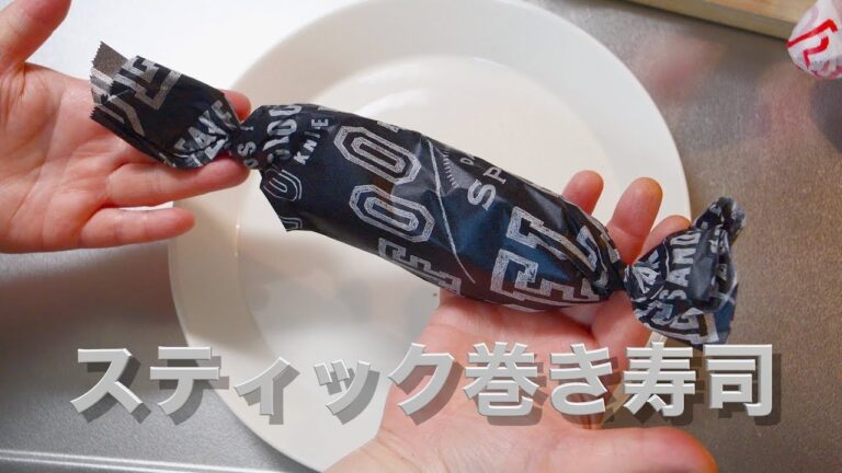 スティック巻き寿司　片手で食べやすいよ☆