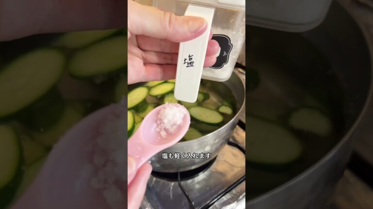 岩下の新生姜の生姜漬けの素を使ってみた🫚 #料理動画 #日本語字幕 #時短レシピ #時短料理 #簡単料理 #おかずレシピ #晩御飯 #おつまみレシピ #生姜 #漬け物 #岩下の新生姜 #きゅうり