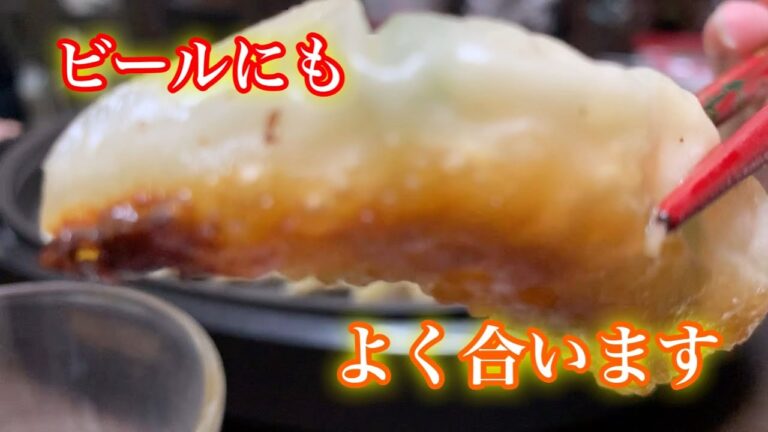 【オススメは】餃子2種類を作っていくよ！【海老餃子】