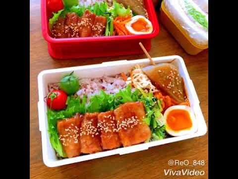 【お弁当作り】1週間のお弁当まとめ
