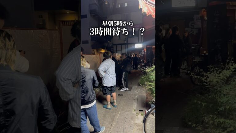 【早朝から3時間の行列 究極のだし巻き朝食】「地下鉄　心斎橋駅から徒歩すぐ」📍家和らぎ #大阪グルメ #心斎橋グルメ #大阪モーニング #osakafood