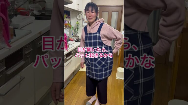 今日の晩ご飯は椎茸の肉詰めです！Today's dinner is stuffed with shiitake mushrooms！ #今日の晩ごはん #親子の日常 #料理 #ずぼら大学生