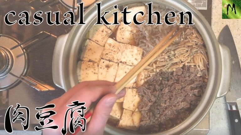 【肉豆腐を愛してる】ぶち込めば何とかなるレシピ