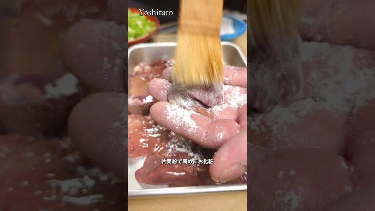 【鶏レバー】塩味レバニラ！宮崎県日向の「へべす」とenjoy！緑をまとったプリプリなレバーがたまらん♪  #japan #shorts #liver