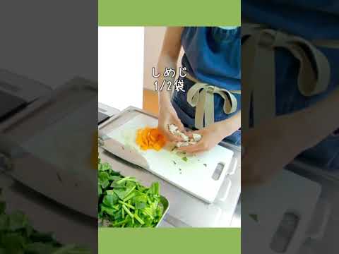 ほうれん草としめじの味噌汁 #おうちごはん #shorts