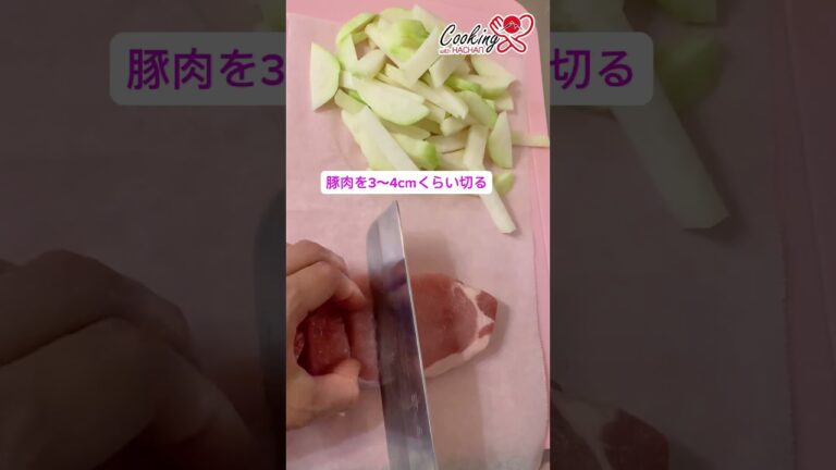 家庭菜園で収穫！！ベトナム風美味しいコールラビのレシピ#shorts