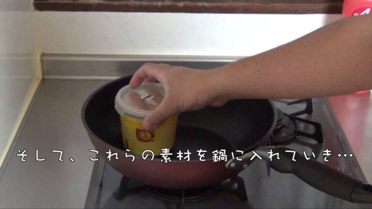 すなねずみのおいしいカレーの作り方