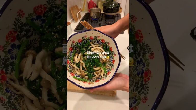 仕事終わり1時間で作る休日作り置き6品🍅🐛#作り置き#2人暮らし #自炊 #簡単レシピ #料理 #作り置きおかず #自炊記録