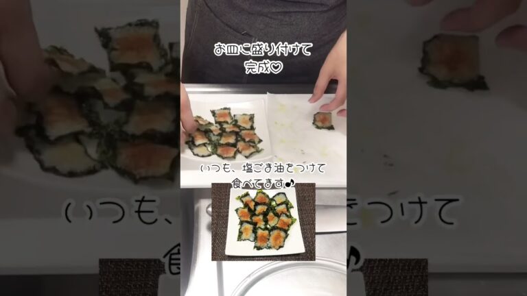 【おつまみ】チーズを使ったおつまみ3品♪ #short ＃チーズ #じゃがいも #のり #ちくわ