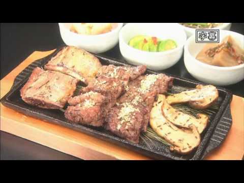 チャングムの愛した食材#7 蒸し海老の松の実ソース和え