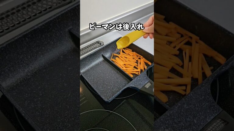 【お弁当作り】専業主婦が作る旦那弁当～茄子の肉巻きとたまご１個の卵焼き編～　#shorts
