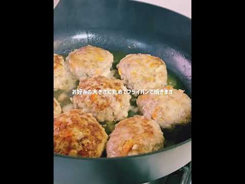 煮込みハンバーグ  #shorts #煮込みハンバーグ