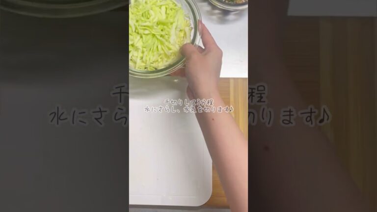 【おつまみ編】キャベツ豚肉巻き【飯テロ】