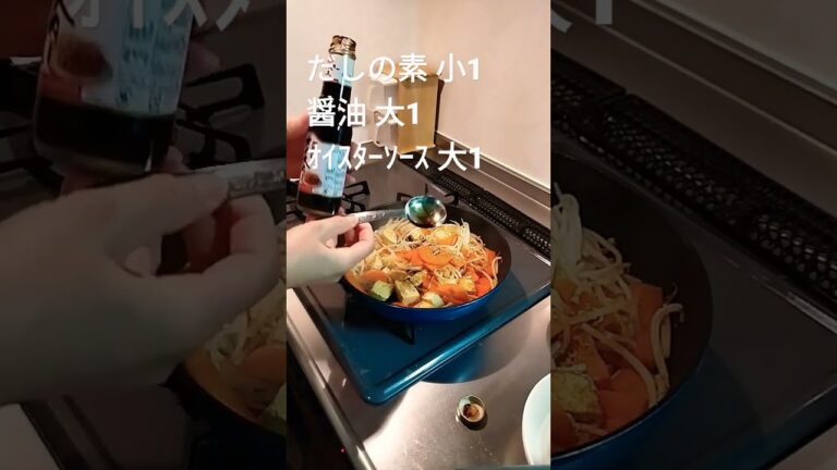 介護士ワーママのズボラ飯 【豆腐チャンプルー】#shorts