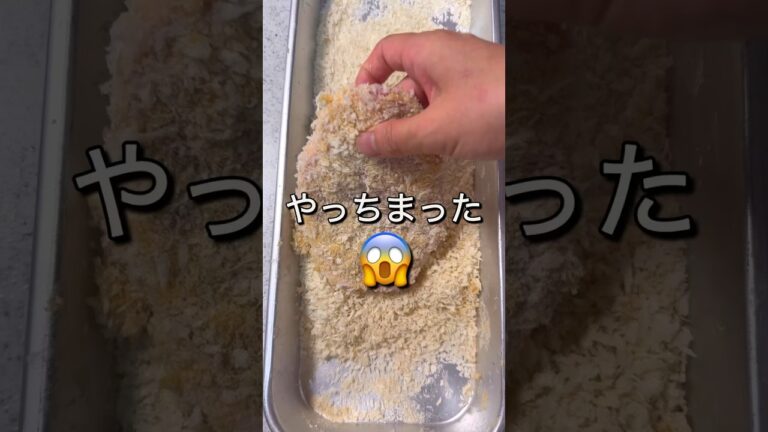 パン粉を救う！フレンチトースト #節約レシピ #節約料理