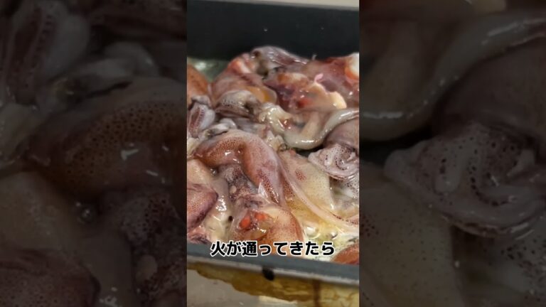【絶対美味い】ホタルイカ のバター醤油 ソテー！ #せり人ムタロー #shorts