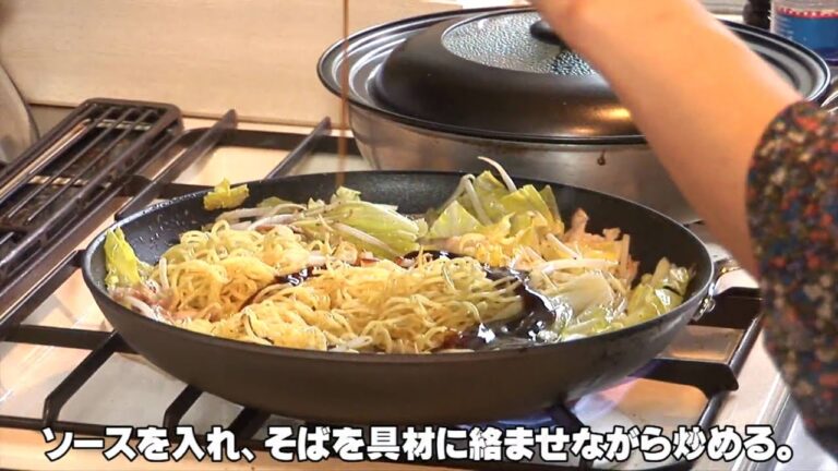 【超時短！】焼きそばの作り方・レシピ－2min Recipe Yakisoba