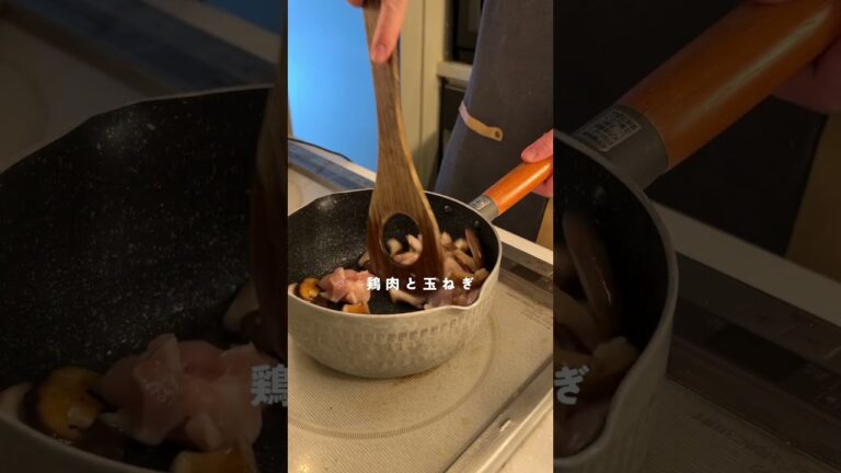 【濃厚でなまらうまい】鶏肉ときのこの豆乳味噌汁が美味すぎた、、#簡単レシピ #自炊 #味噌汁