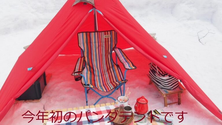 女ソロキャンプ　ハニーマスタードチキンサンドでデイキャンプ♪前半