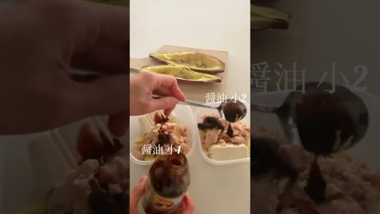 180kcalの丸ごとさつまいも #shorts