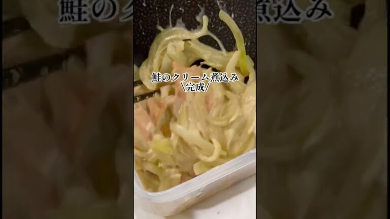 栄養バランスを考えた作り置き4品！ #作り置き #簡単料理 #簡単レシピ #作り置きレシピ #旦那飯