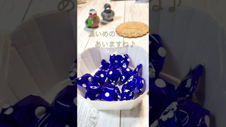【コンビニ】生ミルキー、めっちゃとろけるぅぅ。とまんない！【期間限定】　#shorts
