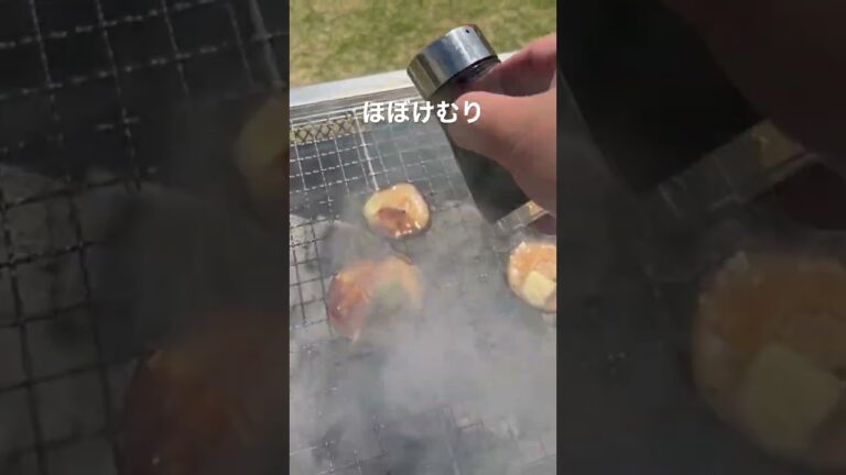 【BBQ】しいたけのバター醤油焼き