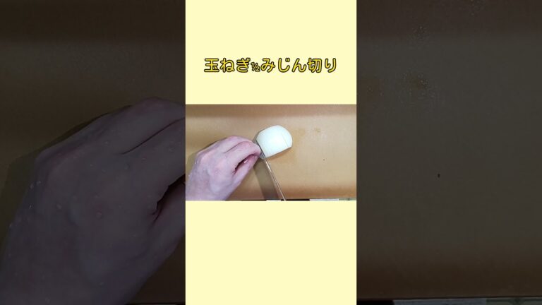 【簡単】牛肉とトマトのペンネ  #shorts