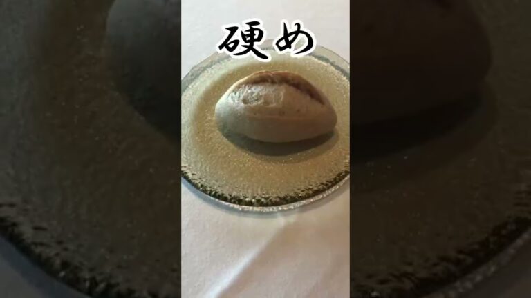 【ぼっち飯】特別な日の素敵なランチ〜大切な人と行きたいお店〜【名古屋・ガーデンレストラン徳川園】#shorts #ぼっち #名古屋 #グルメ #フレンチ #デート #誕生日 #結婚 #記念日 #ランチ