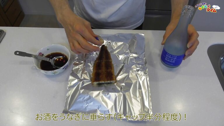 うなぎの蒲焼の美味しい温め方　〜スーパー編〜
