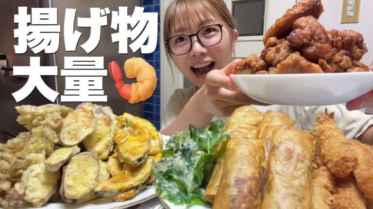 朝から揚げ物パーティーをする最高の日【実家爆食】