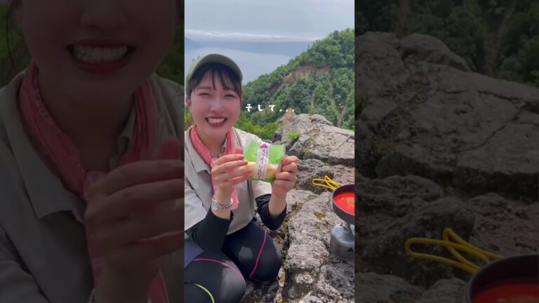 【お手軽山ごはん】常温保存の食材だけで作れる！カレーライスはアウトドアにもピッタリ #Shorts