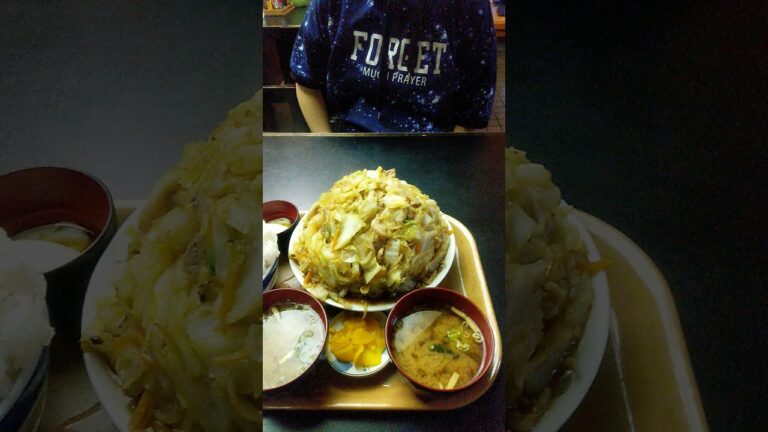 喜味屋野菜炒め定食大盛り