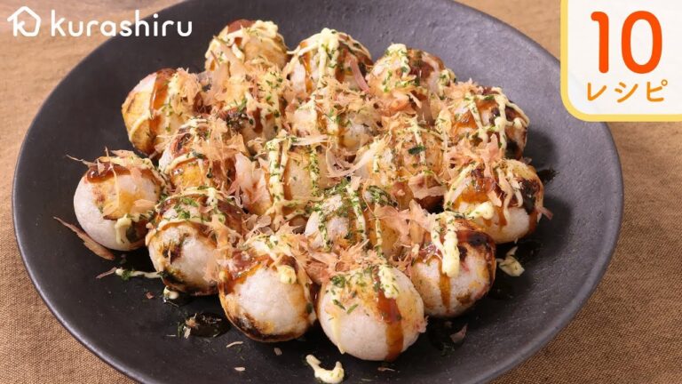 【もちもち】餅を使ったおすすめ10レシピ【クラシル】