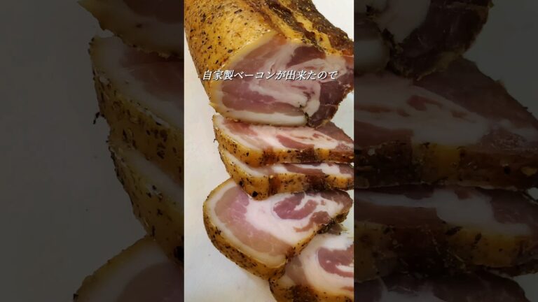 小松菜と自家製ベーコンの卵炒め🐣 #燻製 #料理記録