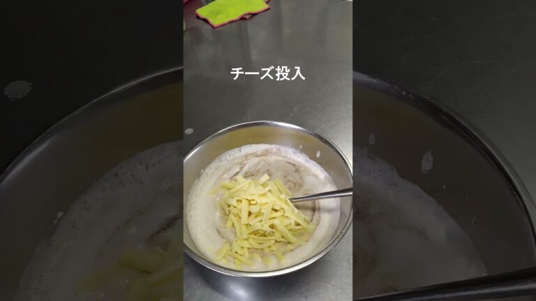 すったジャガイモとチーズのチヂミ #寄ってけや福寿草 #料理 #韓国料理の四賀赤とんぼ