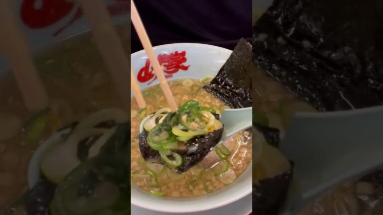 山岡家ニンニク胡椒海苔に味玉包みたいむ#shorts【一人飯】【飯テロ】【暇つぶし】【ASMR】【ラーメン】