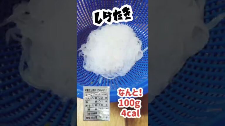 【ダイエット】焼きそばでダイエットレシピ考えられない〜 #shorts #ダイエット #焼きそば