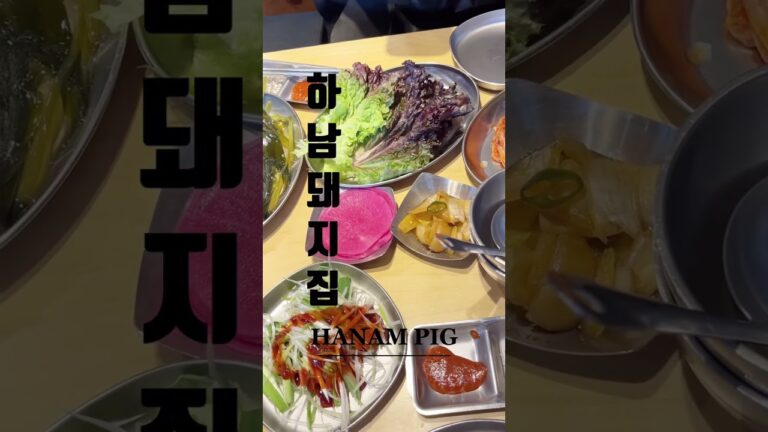 とにかく韓国に行きたい時に行く場所🇰🇷🍬 #shorts