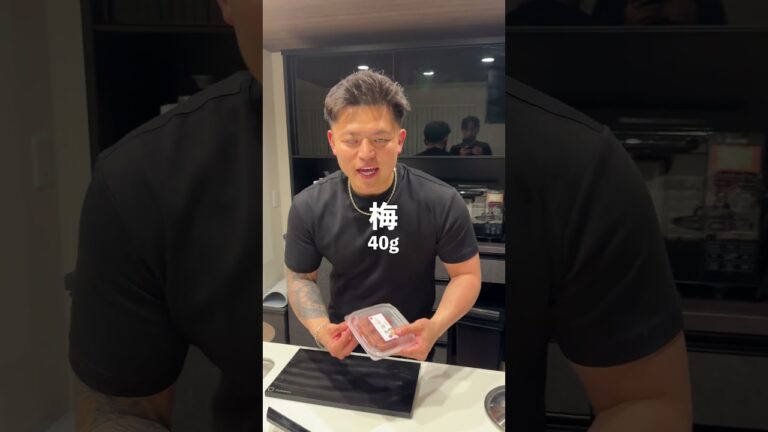 【今夜の酒のアテはこれで決まり】砂肝梅キュー #マッチョ #料理 #元カレ #クッキング #cooking #簡単レシピ