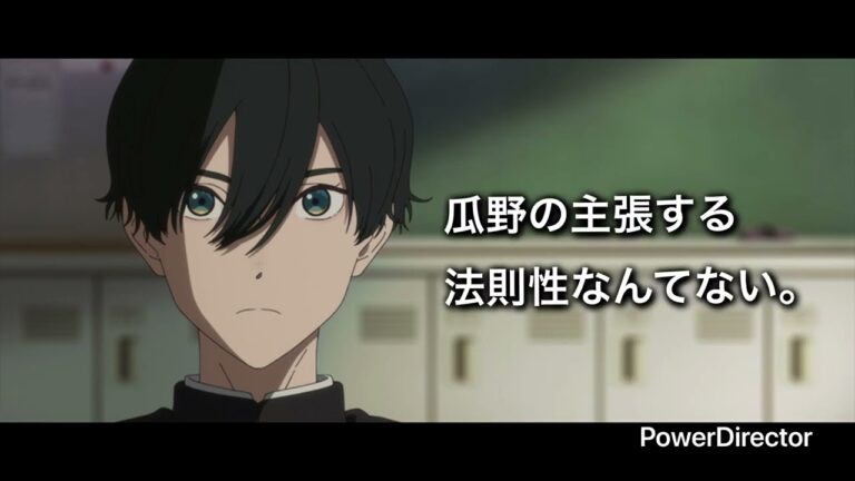 【読解】アニメ小市民シリーズ2期【16話まで】