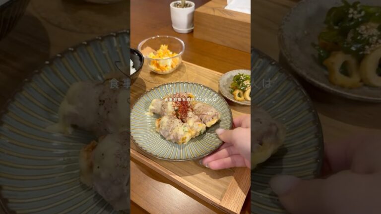 【ワンパン3品！肉巻きキムチーズ定食】