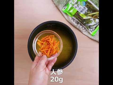 具沢山山菜ごはん