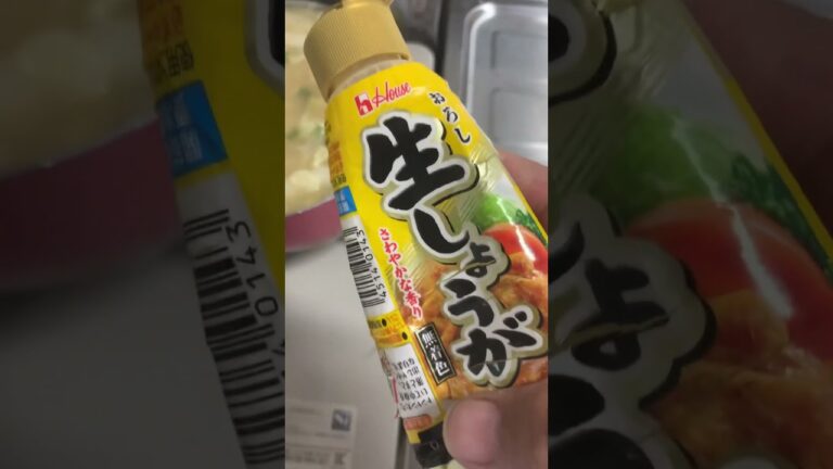 余ったお刺身は味噌汁の具　生姜を少し足すと旨い！