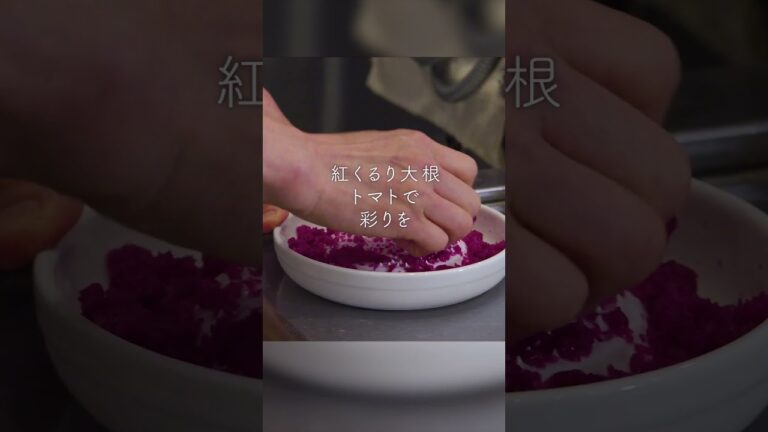 【ヘルシー】サラダチキンと夏野菜の薬味たっぷり酒盗ソース和え #レシピ #サラダチキン #アボカド #夏野菜