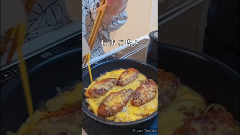 ひと手間で満足度上がる白身フライの卵とじ丼#丼もの #アレンジレシピ #shorts