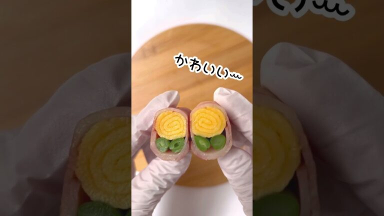 くるくるお花のベーコン巻き #お弁当 #お弁当おかず #お弁当レシピ #お弁当作り #キャラ弁 #デコ弁 #子育てママ #主婦 #幼稚園弁当 #おうちごはん #お花弁当 #幼児弁当